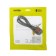 Audio/video cable Smartbuy KA233, 3XRCA (M) -3XRCA (M), 3 m, gray