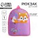 Baby backpack for a girl with a fox pocket, 30x25 cm