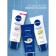 Hand cream Nivea "Express Current", with vitamin E, 50 ml