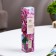 Diffusor aromatic "lilac", 30 ml