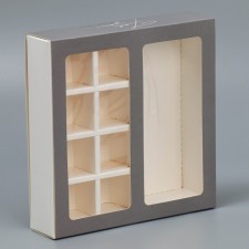 Box for 8 sweets and chocolate with cells, confectionery packaging, for you 18 x 18 x 4 cm