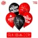 Latex ball 12 "" New Year with a joke ", New Year's set 5 pcs., Black, red color
