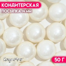 Confectionery Sprinking 