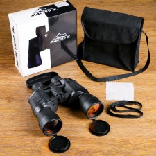 7x50 binoculars, 