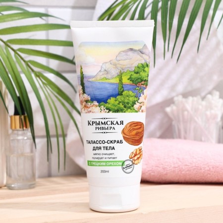 Talasso-scrub for the body "Crimean Riviera" with a walnut 200ml