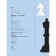 Developing textbook for children and parents "Chess"