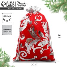 Bag gift plush 