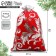 Bag gift plush "Santa Claus", embossing, 20 x 30 cm +/- 1.5 cm, New Year