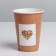 Love flowing glass, 350 ml