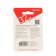 Memory map Smartbuy Microsd, 32 GB, SDHC, UHS-I, class 10, with adapter SD