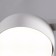 Freya FR5363CL-03W TACTIC, 590x125x60 mm ceiling lamp, GX53, 3x24W, white color