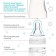 A bottle of feeding "Bear Basic", a classic throat, 250 ml., 3 months., White/turquoise color