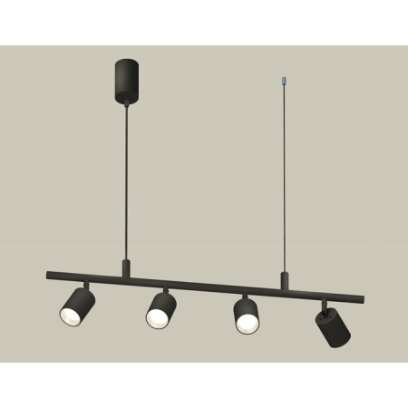 Ambrella Light, Traditional Diy, XB9002130, GU5.3, Black Sand, Polled Silver, Polled Silver.