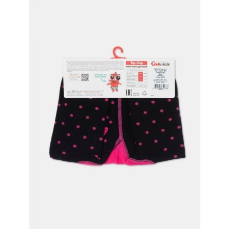 Pantyhose children's cotton Conte kids tip-top, height 80-86 cm, black color-5