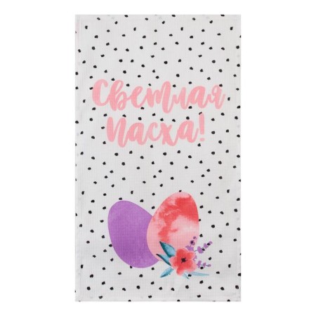 The towel of the “Easter miracle” is 35x60 cm, 100% cotton, waffle 160 g/m2-1