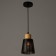 Lamp Bayerlux 1666/1bk E27 40W Black 13x13x21 cm
