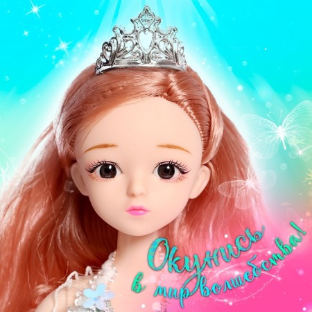 Fairytale doll "Magic Mermaid", green color-4