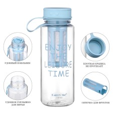 Water bottle, 800 ml, 22 x 10.5 cm, with sieve, blue