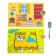 Magic magnetic game "Animals and toys"