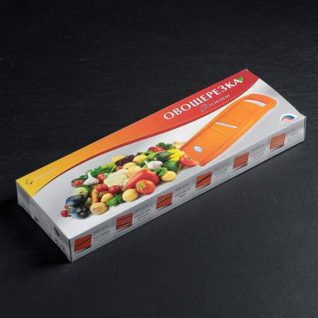 Vegetables, with 7 nozzles, orange color, 36 cm-5