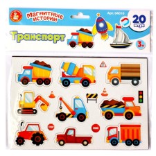 Board game Magnetic 