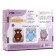 Sewing kit. DIY soft toy "Cat Marsik", 31 cm
