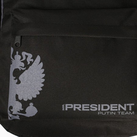 Putin Team backpack, 29 x 13 x 44 cm, lightning department, n/pocket, black-5