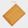 Tray with handles of the share Striata, 41 × 28 × 5 cm, bamboo