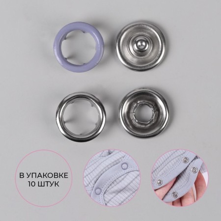 Shirts, open buttons, d = 9.5 mm, 10 pcs, lilac color-1