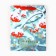 Package Gift New Year Laminated "Rowal", MS 23 x 18 x 10 cm, New Year