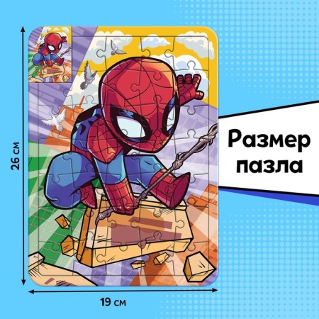 Puzzle coloring "Spider Spider", 34 details-1