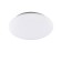 Ceiling light mantra zero, LED, 2450LM, 5000K, 55 mm, white color