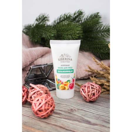 Moisturizing face mask, 50 ml-1
