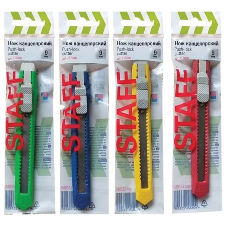 Universal knife Staff 237080, plastic case, square latch, 9 mm, mix-7