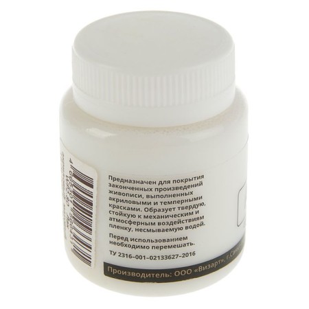 Acrylic matte varnish, water -based 80 ml, Wizzart Acrypolish, frost -resistant-1