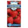 Strawberries "giant Russian", f1, series Russian hero, 5 pcs