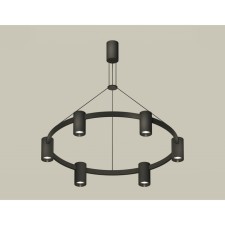 Комплект подвесного светильника Ambrella light, Traditional DIY, XB9022150, GU5.3, цвет чёрный песок