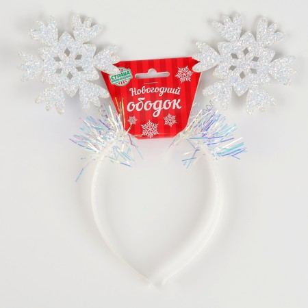 Carnival rim "Snowflakes"-3