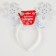 Carnival rim "Snowflakes"