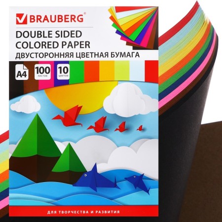 Two -way paper A4, 100 sheets, 10 colors, Brauberg Kids Series, tinted