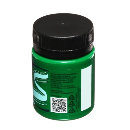 Acrylic glossy paint 50 ml, ZHK Decola, green average, 2928722-3