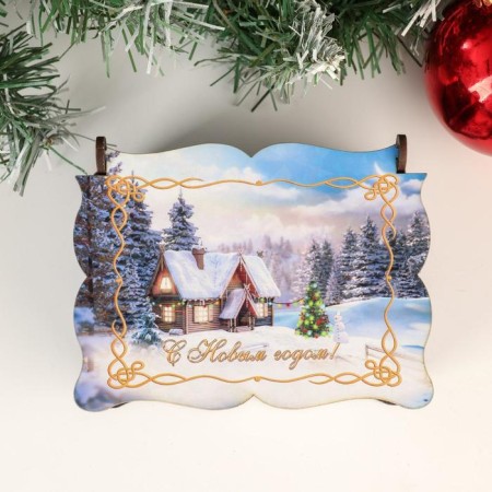 Casket Middle New Year's "House on the edge", 14x11.7x7.5 cm-2
