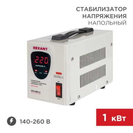 Voltage stabilizer ASN-1000/1-z Rexant