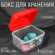 Boxing for storing sewing accessories, with a lid, 21 × 17.7 × 15.4 cm, the color is transparent/red