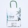 Crafts "Gift for you" 18 x 8 x 25 cm
