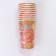 A one -time paper cup for coffee "Feel", 400 ml