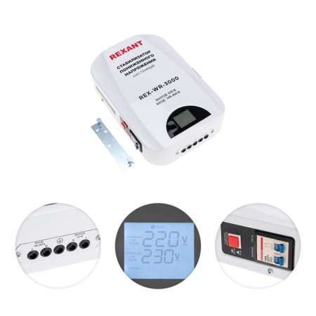 Reduced voltage stabilizer Rex-WR-3000 Rexant-1
