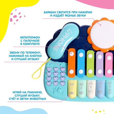 Developing toy "piano", sound, light-1