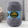 Acrylic Sonata yarn 50%, wool s/t 50% 250m/100g (169 gray)