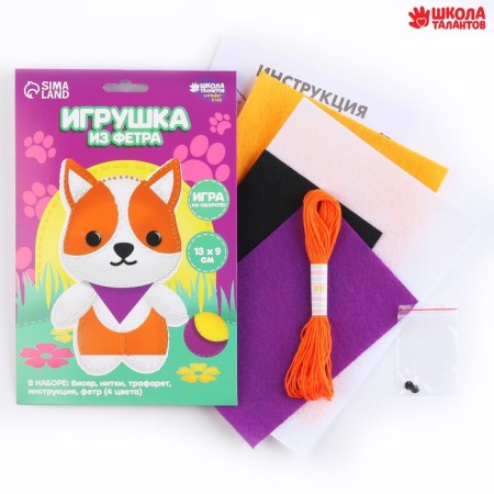 Set for creating a toy made of felt "Favorite Corgi"-1